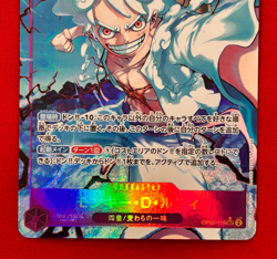 One Piece Card Game TCG OP05-119 SEC Monkey D Luffy Bandai Japan Anime Prism - Image 4