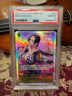 PSA 10 BOA HANCOCK SR 💗 PRB02-017 Japanese Gem Mint 💎 One Piece - Image 1