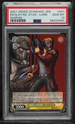 2021 Weiss Schwarz CCG: Marvel Japanese Star-Lord #MAR/S89-001 PSA 10 GEM MT - Image 1