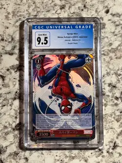 Spider-Man Super Rare Marvel Weiss Schwarz TCG CGC 9.5 GEM MINT MAR/S89-041S SR - Image 1