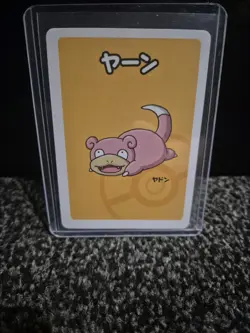 Pokemon Center Japan Exclusive 2019 Babanuki Old Maid Slowpoke Card Nm/M - Image 1