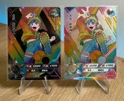 Naruto Uzumaki NR-SLR-001 Naruto Kayou Card Mint Pick a Card - Image 1
