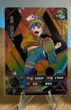 Naruto Uzumaki NR-SLR-001 Naruto Kayou Card Mint Pick a Card - Image 3