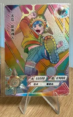 Naruto Uzumaki NR-SLR-001 Naruto Kayou Card Mint Pick a Card - Image 4