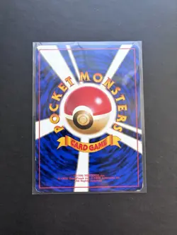 1998 Lt. Surge's Pikachu No.025 Gym Heroes Pokemon Card Japanese Edition LP - Image 2