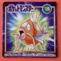 Magikarp 129 Pokemon GB Pocket Card Mini (1 inch) Japanese Very Rare - Image 1