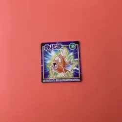 Magikarp 129 Pokemon GB Pocket Card Mini (1 inch) Japanese Very Rare - Image 2