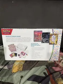 Pokemon 151 Ultra Premium Collection Box BRAND NEW/SEALED - Image 2