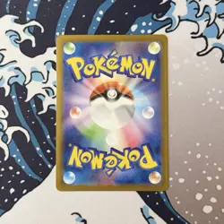 Articuno AR 102/100 sv9 Japanese Pokemon TCG Battle Partners - NM US - Image 2