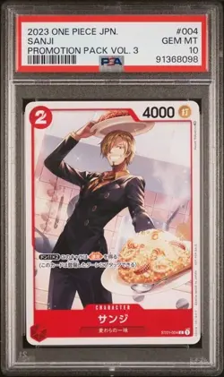 One Piece PSA 10 Sanji #ST01-004 Promotion Pack Vol.3 2023 Japanese - Image 2