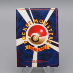 Pokemon Card Zapdos Lv.40 No.145 Old Back Nintendo Holo Excellent Japanese q680 - Image 2