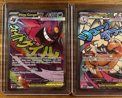 Ascended Heroes Attack Rare Gengar And Dragonite Pokemon Cards - Image 2