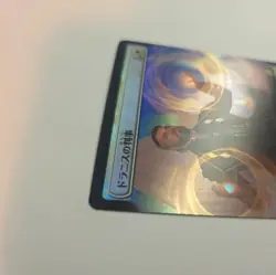 Drannith Magistrate (JA) - FOIL Extended Art IKO Japanese NM MTG - Image 5