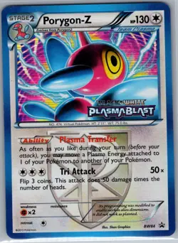 Porygon-Z (Team Plasma) - (Prerelease) BW84 Black and White Promo - Pokemon - NM - Image 1