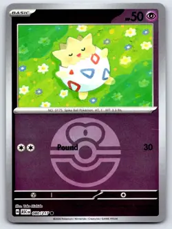 TOGEPI (LOVE BALL) 080/217 REVERSE HOLO ASCENDED HEROES POKEMON NEAR MINT - Image 1