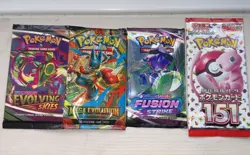 Pokemon Tcg Booster Bundle (4 packs) Sealed&NEW #4 bundle READ DESCRIPTION - Image 1