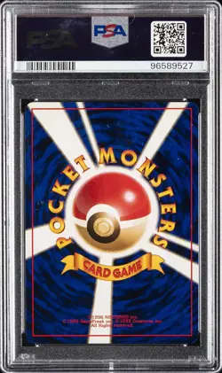 1997 POKEMON JAPANESE FOSSIL #149 DRAGONITE-HOLO PSA 10 - Image 2