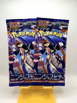 2x Pokemon Ninja Spinner Japanese Booster Pack #1 - Image 1
