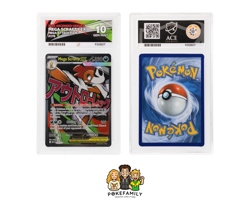 Pokemon Ascended Heroes Mega Scrafty EX 270/217 MA ACE 10 Gem Mint - Image 1
