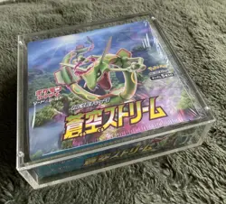 Pokemon S7R Blue Sky Stream Booster Box Japanese | Sealed | 2021 - UK - Image 4
