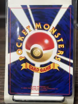 Dark Dragonite Team Rocket No.149 Holo NM Excellent Condition Japanese Pokemon - Image 2