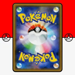 Pokemon Gyarados GX Holo 015/051 Family Card Game SML Full Art Japanese #4 LP-NM - Image 2
