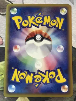 WEEPINBELL 009/087 - LP - AQUAPOLIS JAPANESE POKEMON CARD 1st EDITION - Image 3