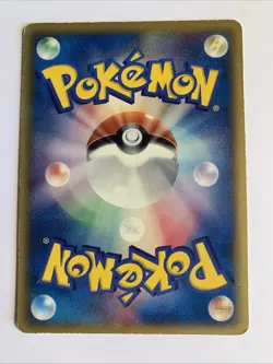 Pokemon Card / Carte Latias δ Promo 120/PCG-P - - Image 2