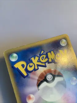 Pokemon Card / Carte Latias δ Promo 120/PCG-P - - Image 3