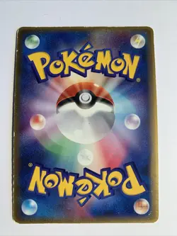 Pokemon Card / Carte Torchic Promo 004/ADV-P - Image 2