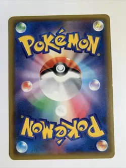 Pokemon Card / Carte Mewtwo Spirit Link 057/059 XY8 1ED ( Red Flash ) - Image 2