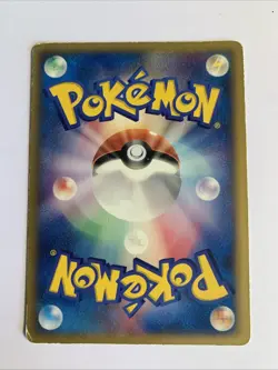 Pokemon Card / Carte Latios δ Promo 122/PCG-P - - Image 2