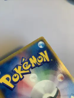 Pokemon Card / Carte Latios δ Promo 122/PCG-P - - Image 5