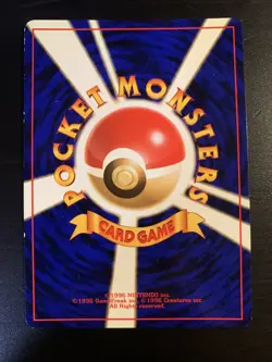 Japanese Lt. Surge's Raichu No. 026 Gym Heroes Holo Pokemon Card Challenge - Image 2