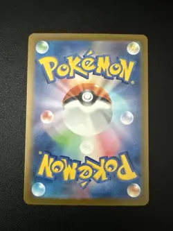 N's Zoroark ex SAR 242/193 M2A MEGA Dream Ex M2a NM Pokemon Card Japanese - Image 2