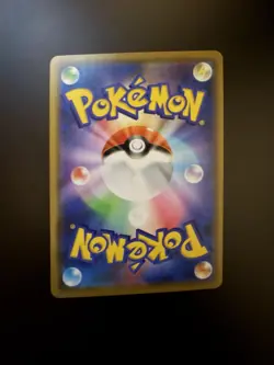 Pokemon Japanese Tag Team GX All Stars Moltres & Zapdos & Articuno GX 102/173 - Image 2