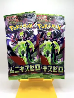 2x pokemon munikis nihil zero japanese booster packs bundle new & sealed #1 - Image 1