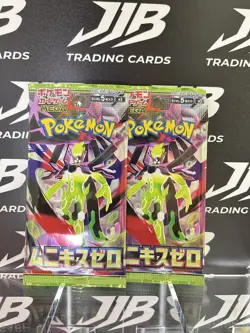 2x pokemon munikis nihil zero japanese booster packs bundle new & sealed #1 - Image 4