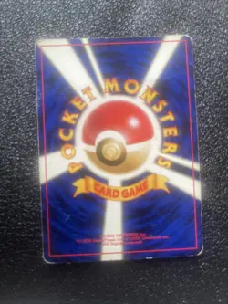 Pokemon TCG Giovanni's Persian Gym Challenge 8 Holo Unlimited Holo Rare - Image 2