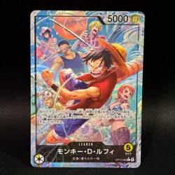 Monkey D. Luffy OP15-098 L Parallel Alt Art Minato Sashima ONE PIECE Card JP NM - Image 1