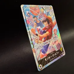 Monkey D. Luffy OP15-098 L Parallel Alt Art Minato Sashima ONE PIECE Card JP NM - Image 3