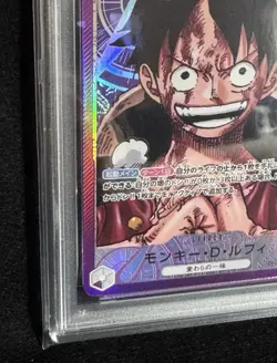 PSA10 Monkey D Luffy OP05-060 Alternate Art One Piece Card Japanese GEM MT - Image 4