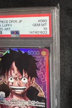 PSA10 Monkey D Luffy OP05-060 Alternate Art One Piece Card Japanese GEM MT - Image 5