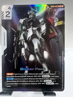 Striker Pack C+ Gundam Card Game Seed Strike ST04-012 LP - Image 1