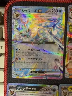 Pokemon Japanese Terastal Festival Eevee Evolution EX RR SV8a Set Bundle 8 cards - Image 2