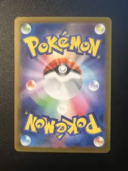 Darkrai VSTAR SAR 228/172 VSTAR Universe s12a Pokemon Card Japanese Near Mint - Image 2