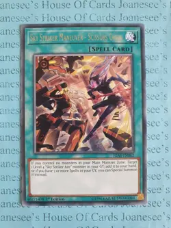 Sky Striker Maneuver - Scissors Cross IGAS-EN062 Silver Rare Yu-Gi-Oh Card - Image 1
