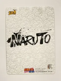 Hatake Kakashi - KaYou Naruto CCG TCG Trading Card NRB07-MR-072 L4 - Image 2