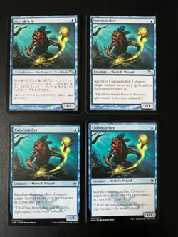 MTG- Cursecatcher x4 (One is Foreign) - Image 1
