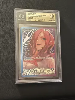 BGS 10 Pristine Vinsmoke Reiju OP06-042 Alt Art Leader One Piece ENG - Image 1
